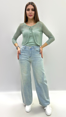 jeans 9379 джинсы женские