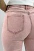 jynl 219 джинсы женские