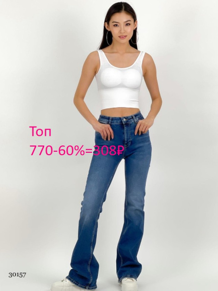 diva miss 30157 топ женский