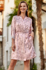 mia-mia 8693 rosemary кимоно