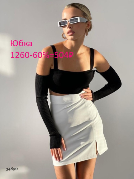 diva miss 34890 юбка женская