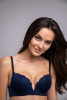 Jasmine 1075/76 Nita Бюстгальтер push-up с формованными чашками (80C Dark blue)