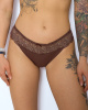 coeur joie 2380 трусы женские бразилиана