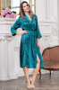 mia-mia 8949 clever кимоно