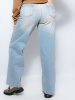 i8denim 52359 джинсы женские