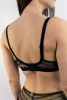 Nikol Djumon 313.16 Rainbow Бюстгальтер (75C Black-0170)