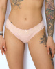coeur joie 2380 трусы женские бразилиана